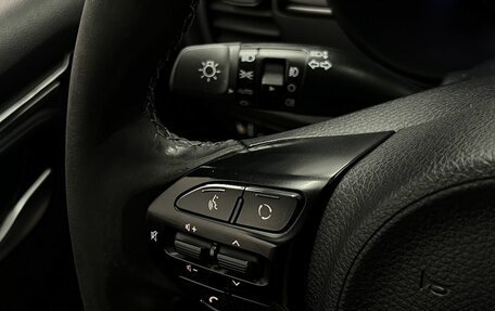 KIA Rio IV, 2018 год, 1 145 000 рублей, 8 фотография