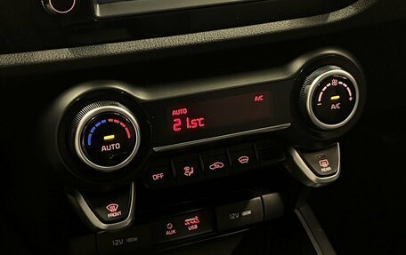 KIA Rio IV, 2018 год, 1 145 000 рублей, 19 фотография