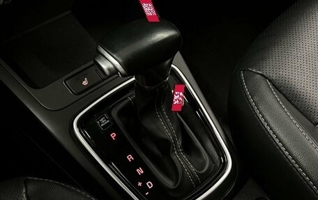 KIA Rio IV, 2018 год, 1 145 000 рублей, 17 фотография
