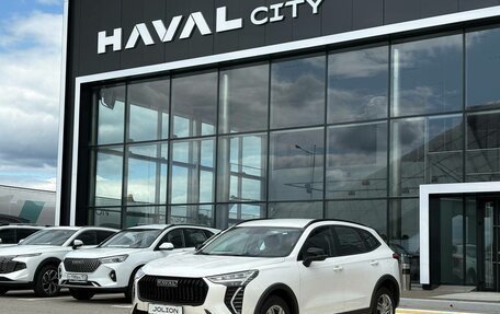 Haval Jolion, 2025 год, 2 399 000 рублей, 13 фотография