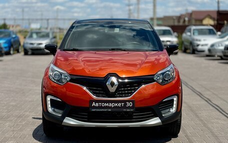 Renault Kaptur I рестайлинг, 2016 год, 1 299 990 рублей, 2 фотография