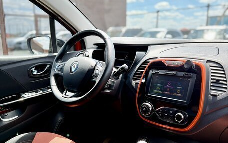 Renault Kaptur I рестайлинг, 2016 год, 1 299 990 рублей, 13 фотография