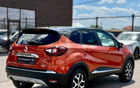 Renault Kaptur I рестайлинг, 2016 год, 1 299 990 рублей, 6 фотография