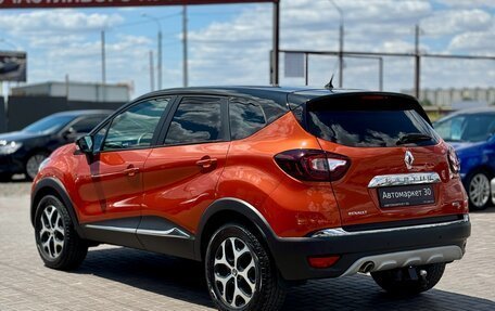 Renault Kaptur I рестайлинг, 2016 год, 1 299 990 рублей, 4 фотография