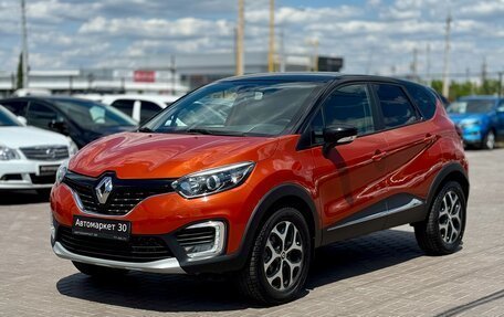 Renault Kaptur I рестайлинг, 2016 год, 1 299 990 рублей, 3 фотография