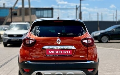 Renault Kaptur I рестайлинг, 2016 год, 1 299 990 рублей, 5 фотография