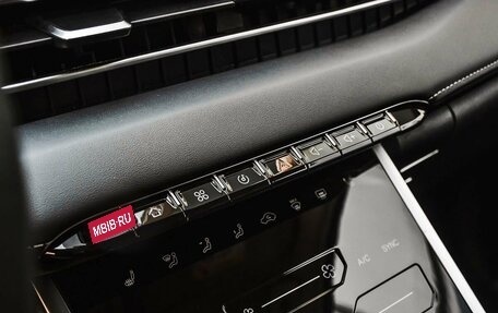 Chery Tiggo 4 I рестайлинг, 2025 год, 2 395 800 рублей, 19 фотография