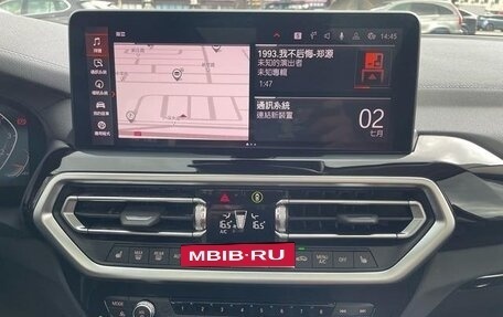 BMW X3, 2021 год, 3 350 000 рублей, 17 фотография