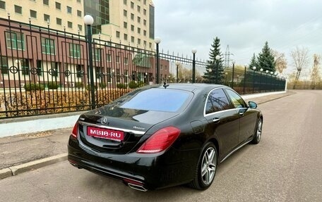 Mercedes-Benz S-Класс, 2015 год, 4 350 000 рублей, 5 фотография