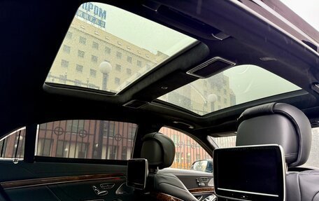 Mercedes-Benz S-Класс, 2015 год, 4 350 000 рублей, 16 фотография
