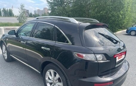 Infiniti FX I, 2008 год, 1 650 000 рублей, 3 фотография