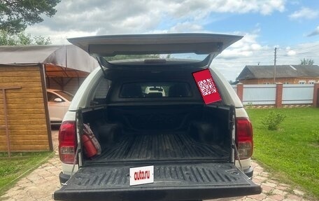 Toyota Hilux VIII, 2016 год, 3 500 000 рублей, 13 фотография