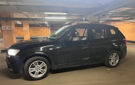 BMW X3, 2012 год, 1 850 000 рублей, 5 фотография