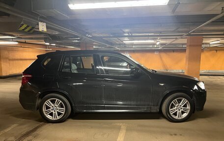 BMW X3, 2012 год, 1 850 000 рублей, 2 фотография