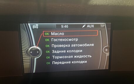 BMW X3, 2012 год, 1 850 000 рублей, 12 фотография