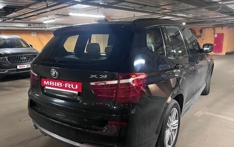 BMW X3, 2012 год, 1 850 000 рублей, 3 фотография