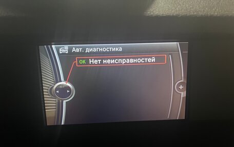 BMW X3, 2012 год, 1 850 000 рублей, 14 фотография