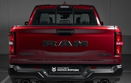 Rambler 1500, 2024 год, 8 990 000 рублей, 9 фотография