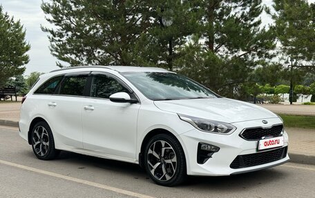 KIA cee'd III, 2020 год, 1 799 000 рублей, 3 фотография