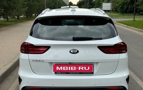 KIA cee'd III, 2020 год, 1 799 000 рублей, 7 фотография