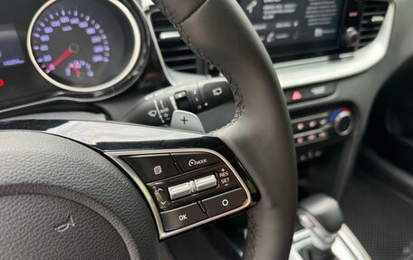 KIA cee'd III, 2020 год, 1 799 000 рублей, 24 фотография