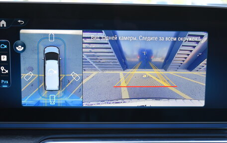 Mercedes-Benz V-Класс, 2024 год, 15 000 000 рублей, 21 фотография
