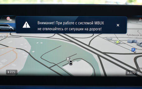 Mercedes-Benz V-Класс, 2024 год, 15 000 000 рублей, 20 фотография