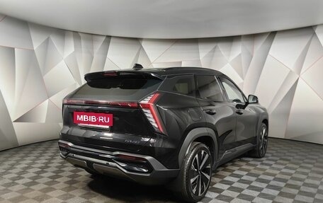Geely Atlas, 2023 год, 2 549 000 рублей, 2 фотография