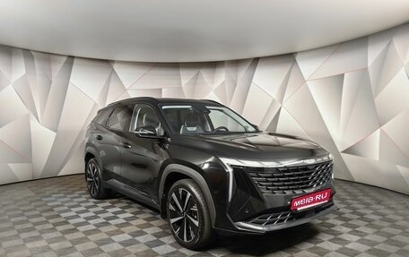 Geely Atlas, 2023 год, 2 549 000 рублей, 3 фотография