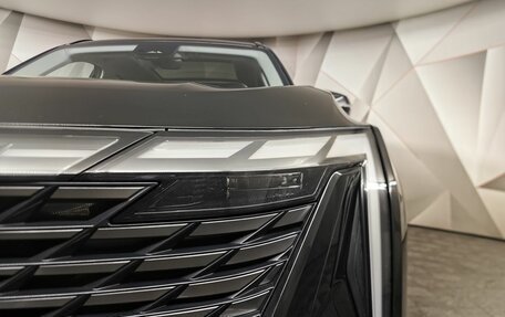 Geely Atlas, 2023 год, 2 549 000 рублей, 9 фотография