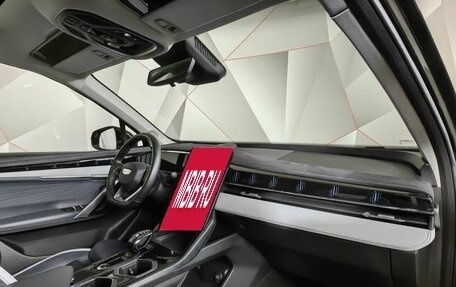 Geely Atlas, 2023 год, 2 549 000 рублей, 10 фотография