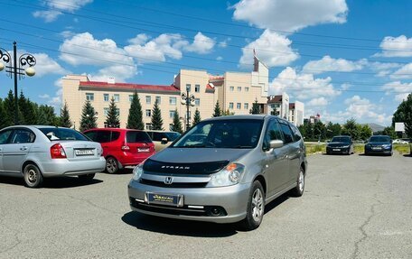 Honda Stream I рестайлинг, 2005 год, 729 000 рублей, 2 фотография