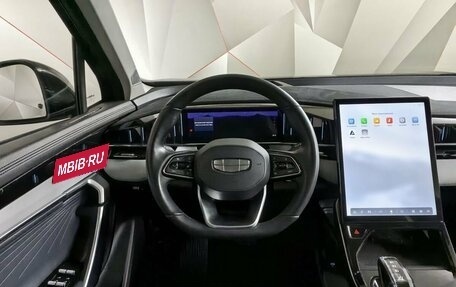 Geely Atlas, 2023 год, 2 549 000 рублей, 16 фотография