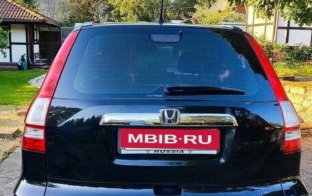 Honda CR-V III рестайлинг, 2011 год, 1 500 000 рублей, 4 фотография