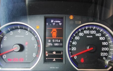 Honda CR-V III рестайлинг, 2011 год, 1 500 000 рублей, 9 фотография
