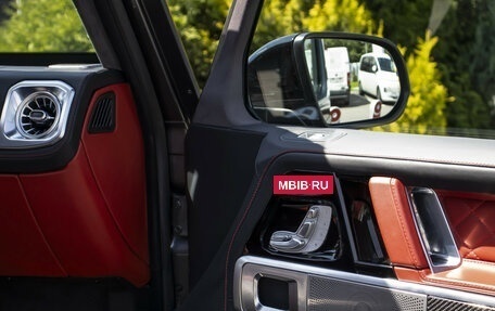 Mercedes-Benz G-Класс W463 рестайлинг _ii, 2012 год, 8 450 000 рублей, 15 фотография