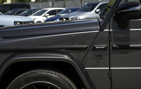 Mercedes-Benz G-Класс W463 рестайлинг _ii, 2012 год, 8 450 000 рублей, 31 фотография