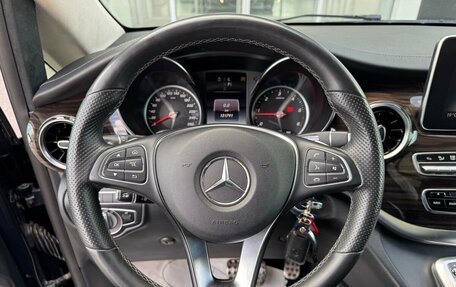 Mercedes-Benz V-Класс, 2019 год, 5 990 000 рублей, 12 фотография