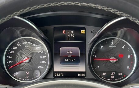 Mercedes-Benz V-Класс, 2019 год, 5 990 000 рублей, 15 фотография