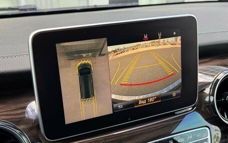 Mercedes-Benz V-Класс, 2019 год, 5 990 000 рублей, 17 фотография