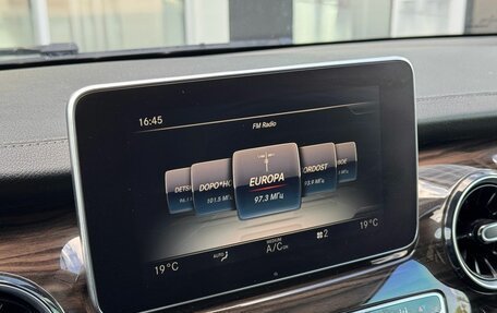Mercedes-Benz V-Класс, 2019 год, 5 990 000 рублей, 16 фотография