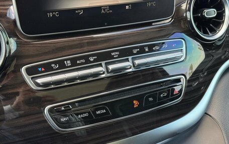 Mercedes-Benz V-Класс, 2019 год, 5 990 000 рублей, 18 фотография