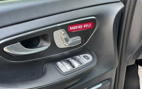 Mercedes-Benz V-Класс, 2019 год, 5 990 000 рублей, 9 фотография