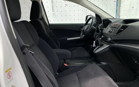 Honda CR-V IV, 2014 год, 1 450 000 рублей, 12 фотография