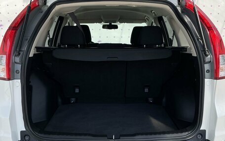 Honda CR-V IV, 2014 год, 1 450 000 рублей, 7 фотография