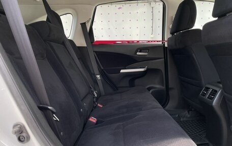 Honda CR-V IV, 2014 год, 1 450 000 рублей, 13 фотография