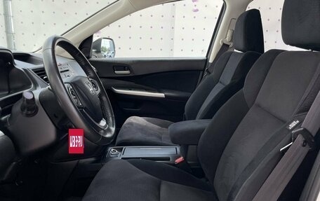 Honda CR-V IV, 2014 год, 1 450 000 рублей, 11 фотография
