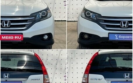 Honda CR-V IV, 2014 год, 1 450 000 рублей, 8 фотография