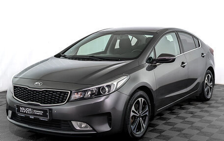 KIA Cerato III, 2018 год, 1 445 000 рублей, 1 фотография