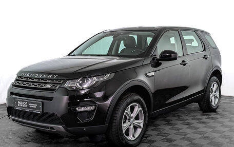 Land Rover Discovery Sport I рестайлинг, 2019 год, 3 000 000 рублей, 1 фотография